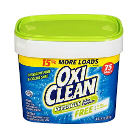 【アメリカ版】Oxi Clean Versatile Stain Remover fragrance Free 3.5lb オキシクリーン ヴァーシタイル ステインリムーバー 無香料 1.36kg