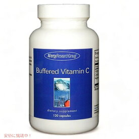 Allergy Research Group Buffered Vitamin C リサーチグループ バッファード・ビタミンC 無添加 植物性 120Capsules