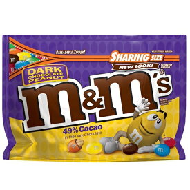 楽天市場 M M チョコの通販