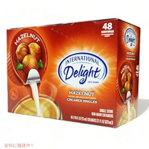 International Delight Hazelnut Creamer Singles 48ct / C^[iVi fCg w[[ibc 48