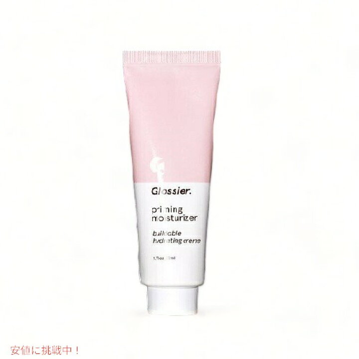 Glossier のコスメ・化粧品のクチコミを人気順で紹介