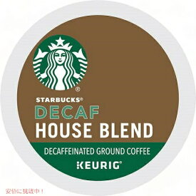 【カフェインレス】スターバックス デカフェ ハウスブレンド Kカップ 48個 /Starbucks Decaf house blend Coffee K-CUP 48ct