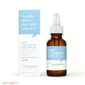 yő2,000~N[|121101:59܂ŁzCosmedica Pure Hyaluronic Acid Serum - 2oz(60ml) / RXfBJ sA qA_ Z et XLPA
