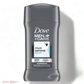 Dove Men+Care Stain Defense Clean 48-Hour Antiperspirant & Deodorant Stick - 2.7oz / ダブ メン＋ケア デオドラント ステインディフェンス [クリーン] スティックタイプ 48時間 76g
