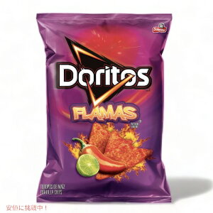 �y�ő�2000�~OFF 4/10��1:59�܂ŁzDoritos Flamas Flavored Tortilla Chips / �h���g�X �g���e�B�[���`�b�v�X �t���}�X ���C���`���� 276.4g(9.75oz)