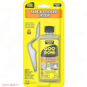 �y�ő�1,000�~�N�[�|��12��26��01:59�܂ŁzGOO GONE STICKER LIFTER 2 floz / �O�[�S�[�� �X�e�b�J�[���t�^�[ 59ml