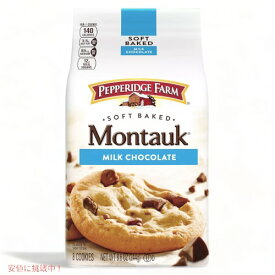 Pepperidge Farm Montauk Soft Baked Milk Chocolate Cookies - 8.6oz / ペパリッジファーム モントーク ソフトベイクド ミルクチョコレートクッキー 244g