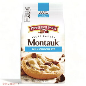 yő1,000~N[|111109:59܂ŁzPepperidge Farm Montauk Soft Baked Milk Chocolate Cookies - 8.6oz / ypbWt@[ g[N \tgxCNh ~N`R[gNbL[ 244g