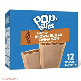 Kellogg's Pop-Tarts, Brown Sugar Cinnamon (12 ct.) / ケロッグ ポップタルト ブランシュガーシナモン　12枚