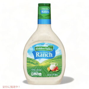 Hidden Valley Original Ranch Salad Dressing & Topping ,24floz / �q�h�D���o���[ �I���W�i�� �����` �h���b�V���O 709ml