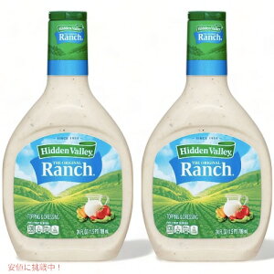 �y�ő�2000�~OFF 4/10��1:59�܂Łz�y2�{�Z�b�g�zHidden Valley Ranch Salad Dressing & Topping 24oz / �q�h�D���o���[ �I���W�i�� �����` �h���b�V���O 709ml