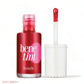 benefit Benetint Lip & Cheek Stain, Rose / ベネフィット ベネティント リップ ＆ チーク ステイン [ローズ] 6ml(0.2oz)