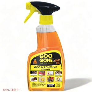 GOO GONE GOO & ADHESIVE REMOVER SPRAY GEL 12 floz / �O�[�S�[�� �ڒ��܃����[�o�[ �X�v���[�W�F�� 355ml