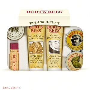 �y�X�[�p�[SALE �ő�2000�~OFF�N�[�|�� 6/11 1:59�܂ŁzBurt's Bees Tips and Toes Kit Gift Set / �o�[�c�r�[�Y [�`�b�v�X���g�[�Y�L�b�g] �M�t�g�Z�b�g 6���