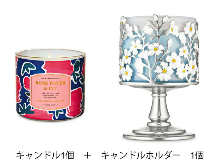 楽天市場】【最大2000円クーポン 6/26(金) 01:59まで】Bath & Body 