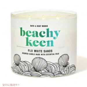 yő2,000~N[|121101:59܂ŁzoX&{fB[NX tBW zCg TY 3EBbN Lh 411g Bath & Body Works FIJI WHITE SANDS 3-Wick Candle 14.5oz