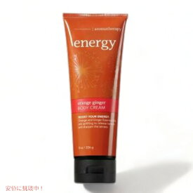 【最大1,000円クーポン11月11日09:59まで】バス＆ボディーワークス ボディクリーム アロマセラピー　エナジー オレンジジンジャー　Bath&BodyWorks Body Cream Aromatherapy Energy Orange Ginger