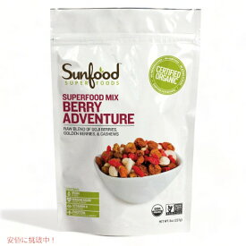 【最大2,000円クーポン6月11日1:59まで】Sunfood Mix Berry Adventure 6 oz (170 g)　サンフード ベリーアドベンチャー