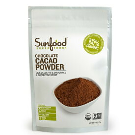 【お取り寄せ】Sunfood Cacao Powder 8oz (227 g) サンフード 　カカオパウダー【安心のアメリカ正規品】