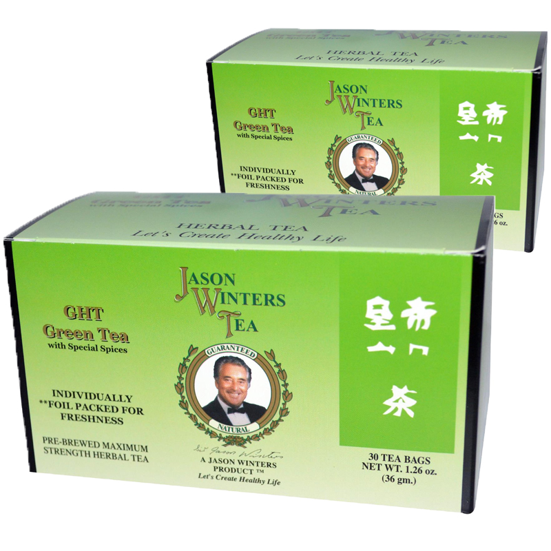 ジェイソンウィンターズティー 紅茶 - 紅茶の人気商品・通販・価格比較 