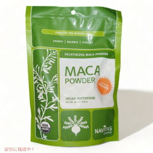 �y�ő�2000�~�N�[�|�� 5/27(��)01:59�܂Łz�y�����񂹁z Navitas Naturals, Gelatinized Maca Powder 16oz (454g) �i�r�^�X�i�`�������Y �[���`���}�J�p�E�_�[