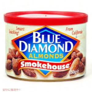 u[_CAh A[hiSmokedhouse X[NhnEX jBlue Diamond Almonds