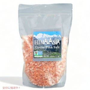 q}jA@sN\g@e@26Oz/Himalania@Course Pink Salt 26oz