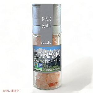 q}jA@sN\g@e@OC_[t3Oz/Himalania@Course Pink Salt Grinder 3Oz