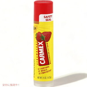 �J�[���b�N�X�@�X�g���x���[�@���b�v�o�[�� SPF15 / Carmex Strawberry SPF 15 Lip Balm