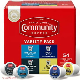 【最大2,000円クーポン5月16日01:59まで】Community Coffee Variety Pack 54 コミュニティーコーヒーバラエティー54個入り