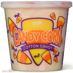 Fun Sweets Tub Cotton Candy ファンスウィート コットンキャンディー 1.5oz