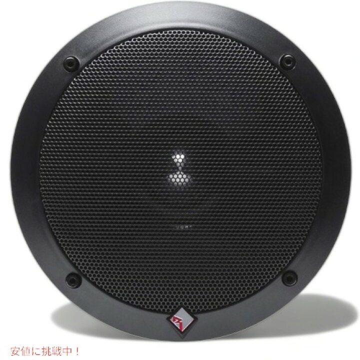 楽天市場】ロックフォード・フォズゲートRockford Fosgate パワーT2652 
