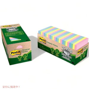 |XgCbg O[i[m[g 24pbh 7.6x7.6Z` Post-it t AJ[i͂!