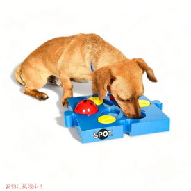犬エサディスペンサー SPOT 5779 犬のおもちゃゲーム アメリカーナがお届け!