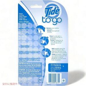 ^Ch CX^gyZbg Tide to Go 3{ AJ[i͂!