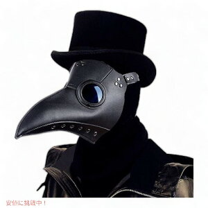 yő1,000~N[|91101:59܂ŁzRaxwalker yXg}XN o[hyXghN^[}XN Om[Y ΂ RXv X`[pN nEBRX` AJ[i͂!