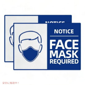 マスク着用必須 サインステッカー LOSRECAL 2枚入り 17.7x25.4センチ ポスター