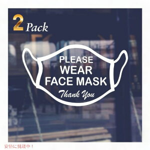 yő2,000~N[|121101:59܂Łz}XNp̂肢 TCXebJ[ 2pbN 22.8x12.7cm zCg EV