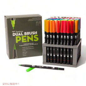 【最大2,000円クーポン6月11日1:59まで】Tombow Dual Brush Marker 96pc Set W Desk Stand- 品 アメリカーナがお届け!