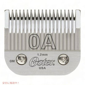 オスターOster クリッパーブレード サイズ0A 76918 取り替え刃 アメリカーナがお届け!