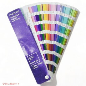 【最大2,000円クーポン6月11日1:59まで】Pantone パントン カラーチャート カラー オブ ザ イヤー 2018 限定版 フォーミュラガイド 2冊組 コート紙 全1 アメリカーナがお届け!