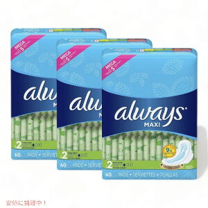 I[EFCY pivL Always TCY2 ^ O X[p[z H  AJ[i͂!