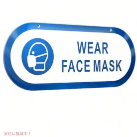 マスク着用のお願い セーフティサイン アクリル製 EVQ 10x25cm ホワイト/ブルー