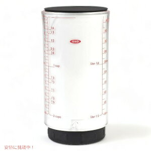 オクソー 計量カップ OXO 1250080 2カップ 調節可能 調理器具 メジャーカップ アメリカーナがお届け!