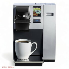 キューリグ コーヒーメーカー Keurig K150 シングルカップ お茶 大きいサイズ シルバー アメリカーナがお届け!
