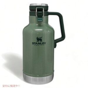 Stanley スタンレー クラシック グロウラー 64oz/1.9 L 真空断熱 ビール用 [Hammertone Green] Classic Easy-Pour Growler