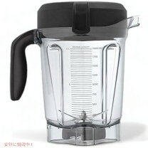 楽天市場】vitamix 5300の通販