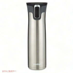 ReBS Contigo ^u[  gx}O I[gV[ XeXX`[ 24IX West Loop Stainless Steel Travel Mug 24oz., Stainless Steel