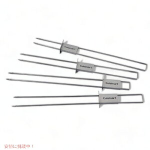 Cuisinart NCWi[g CSKS-048 XCh o[xL[  4_Zbg BBQ tH[N AJ[i͂!