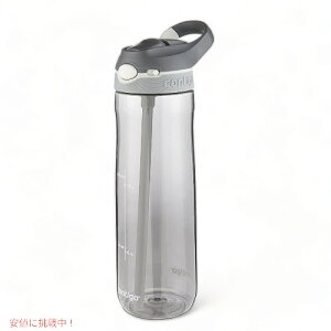 EH[^[{g CONTIGO 2076608 709ML AUTOSPOUT AJ[i͂!